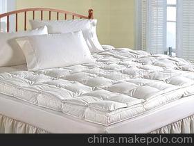 杭州蕭山三盈羽絨制品廠