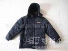 山東羽絨及其制品批發_山東羽絨及其制品供應_羽絨及其制品山東廠家_ - 