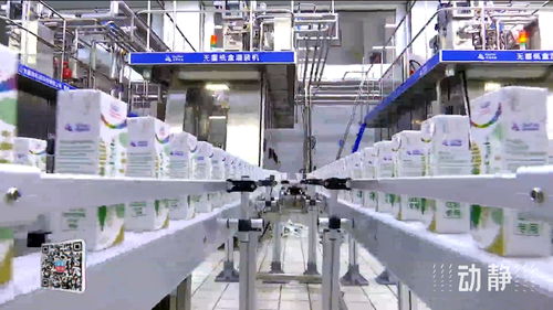 專精特新丨皇氏集團(tuán)遵義乳業(yè) 深耕綠色發(fā)展,打造綠色工廠助推高質(zhì)量發(fā)展