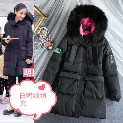 服裝百科| 羽絨服越輕越好還是越厚越好?_時尚_網