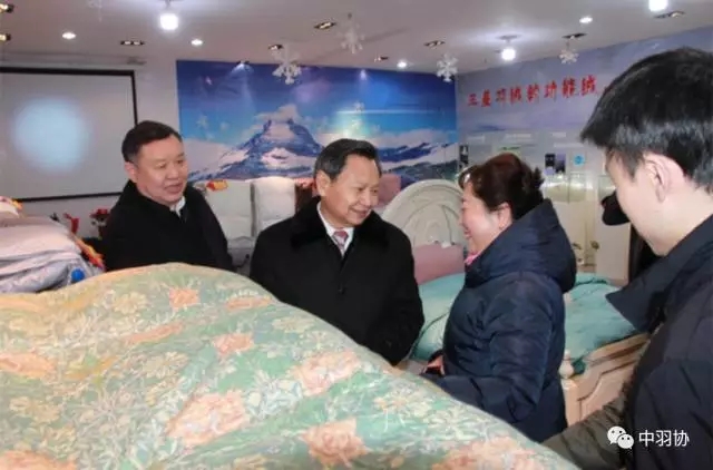 張崇和會長出席第23屆中國國際羽絨博覽會，推動羽絨及制品加工行業(yè)高質量發(fā)展